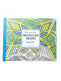 Journey in Color: Moroccan Motifs Coloring Book each