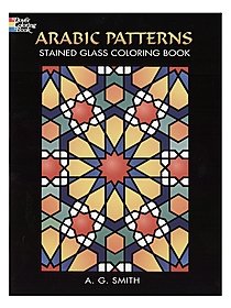 Arabic Patterns Stained Glass Coloring Book Arabic Patterns Stained Glass Coloring Book