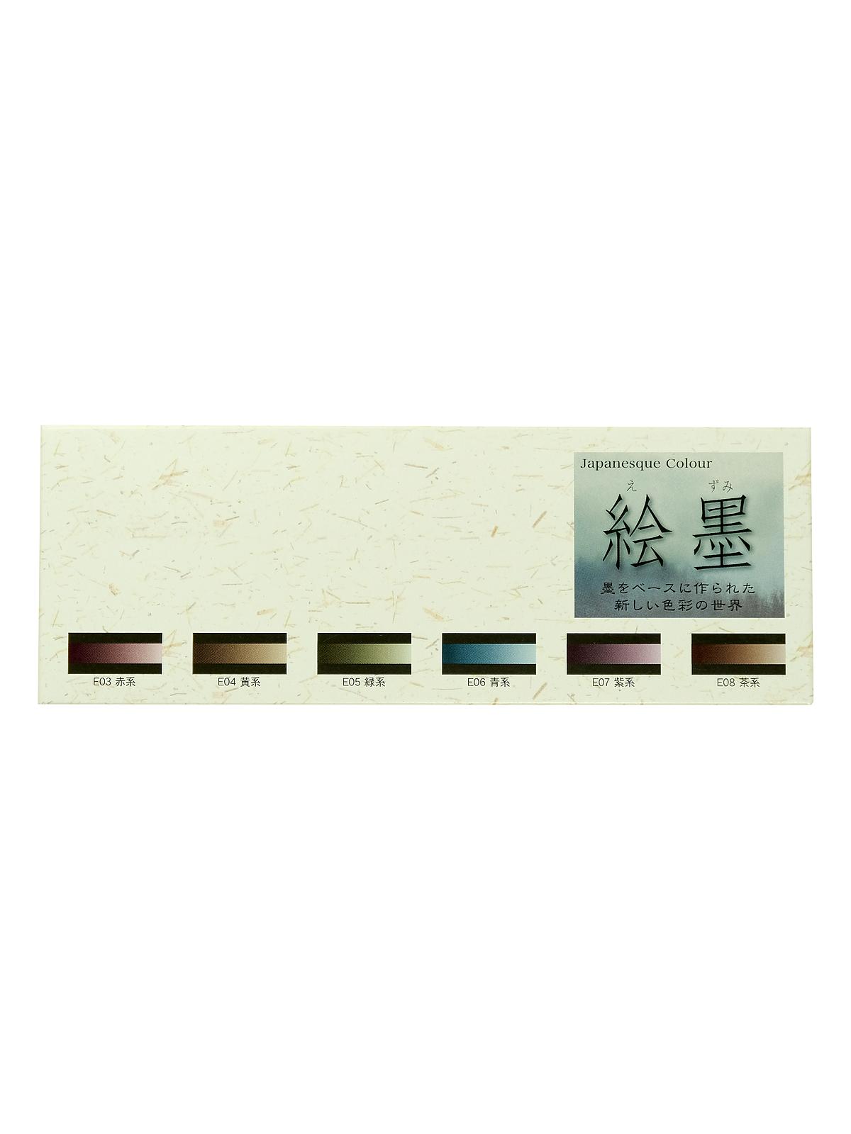 Shadow Watercolors set of 6
