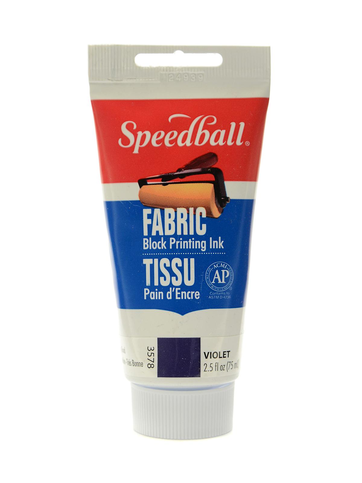 Block Printing Fabric Ink 2.5 oz. violet