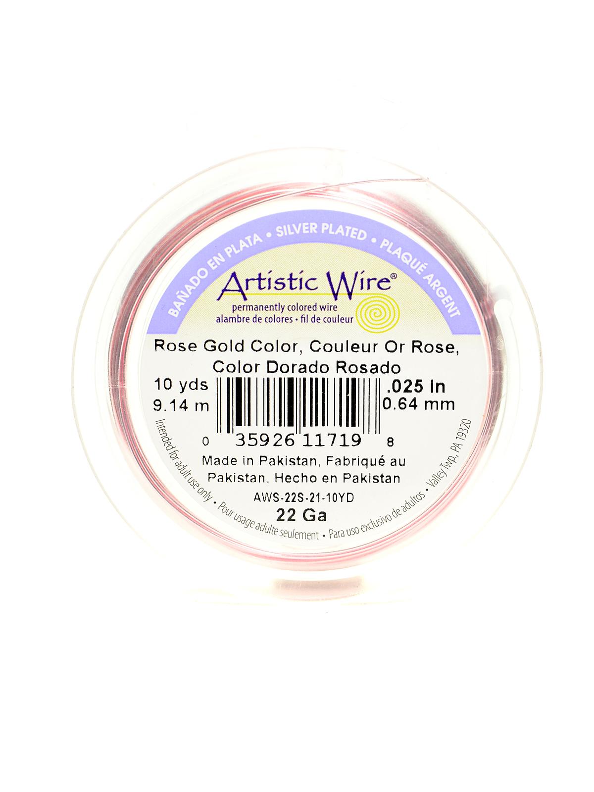 Spools 10 yd. rose gold 22 gauge, silver plated