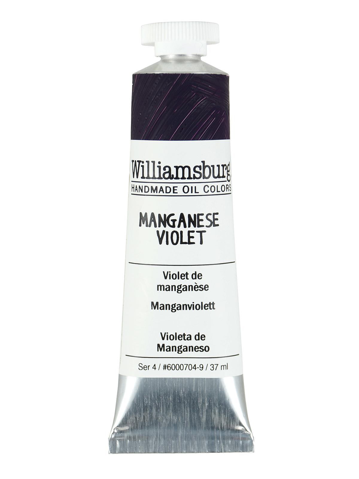 Handmade Oil Colors manganese violet 37 ml