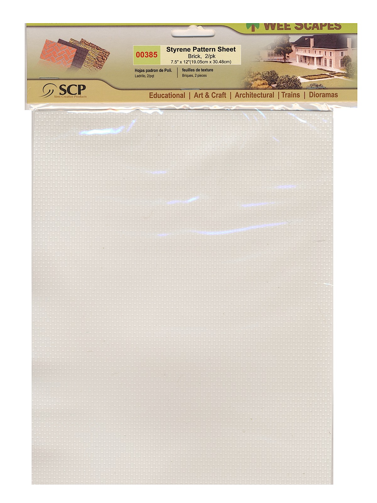 Architectural Model Texture Sheets brick 7 1 2 in. x 12 in. pack of 2