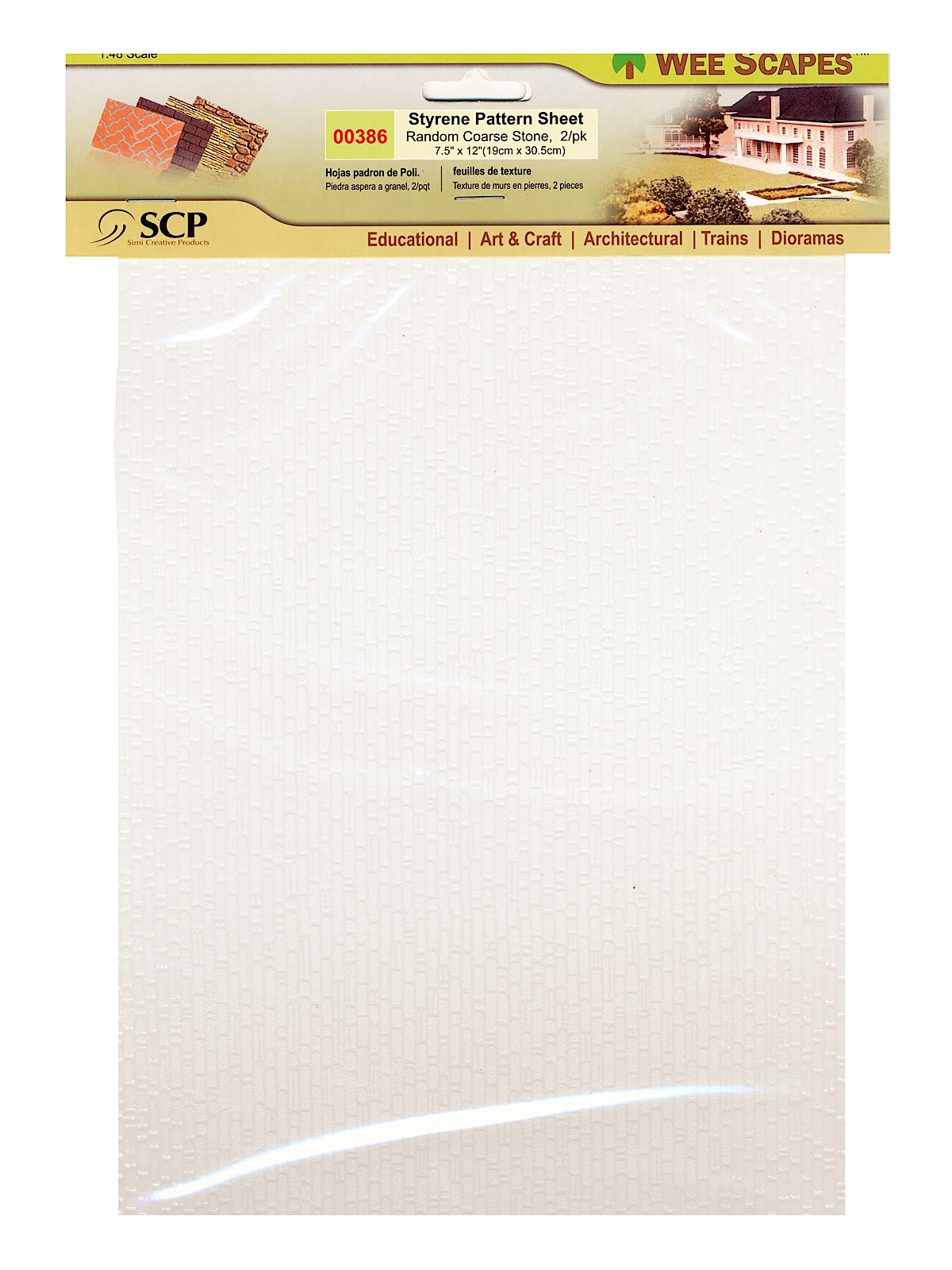 Architectural Model Texture Sheets random coarse stone 7 1 2 in. x 12 in. pack of 2