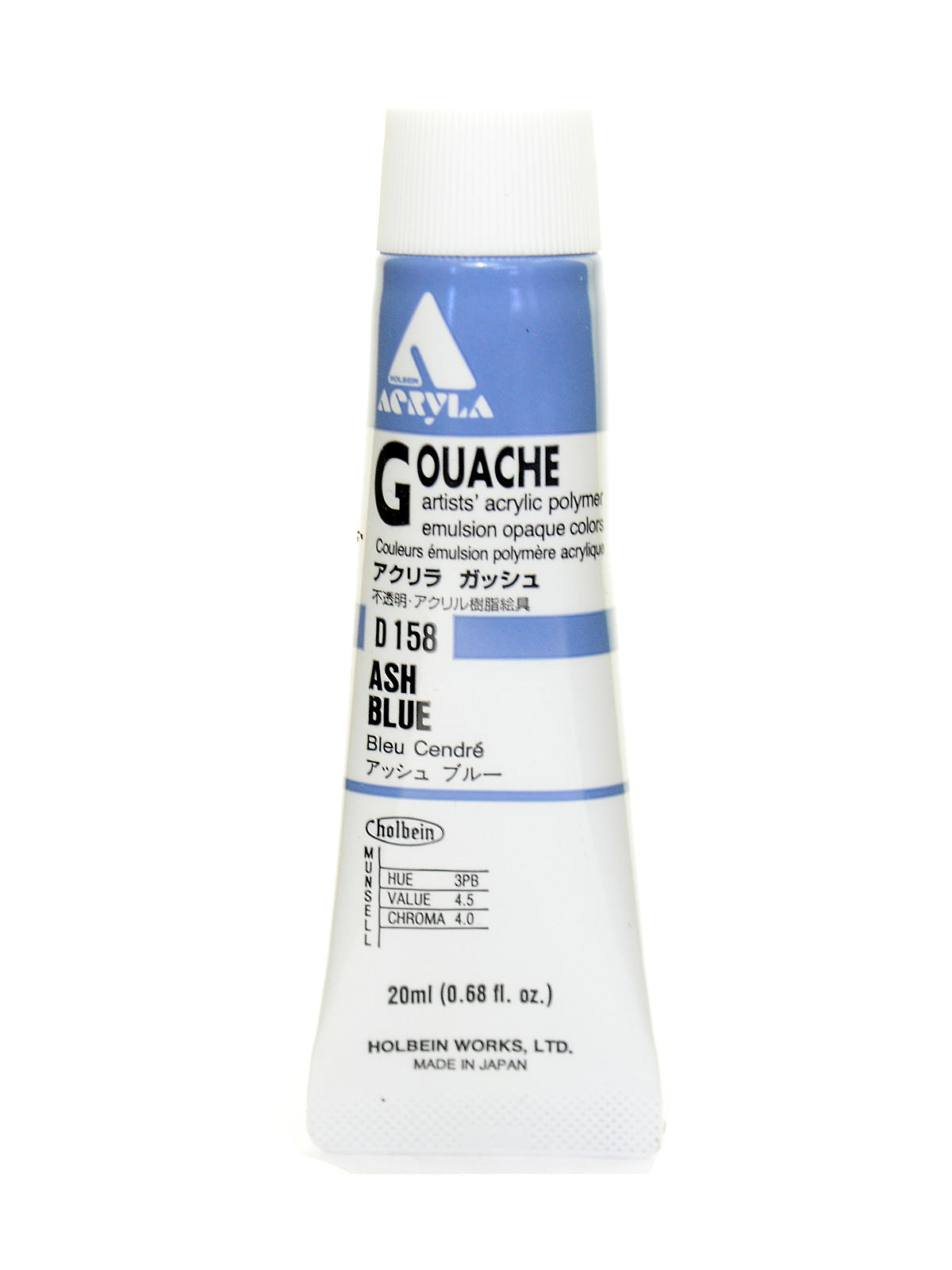 Acrylic Gouache 20 ml ash blue