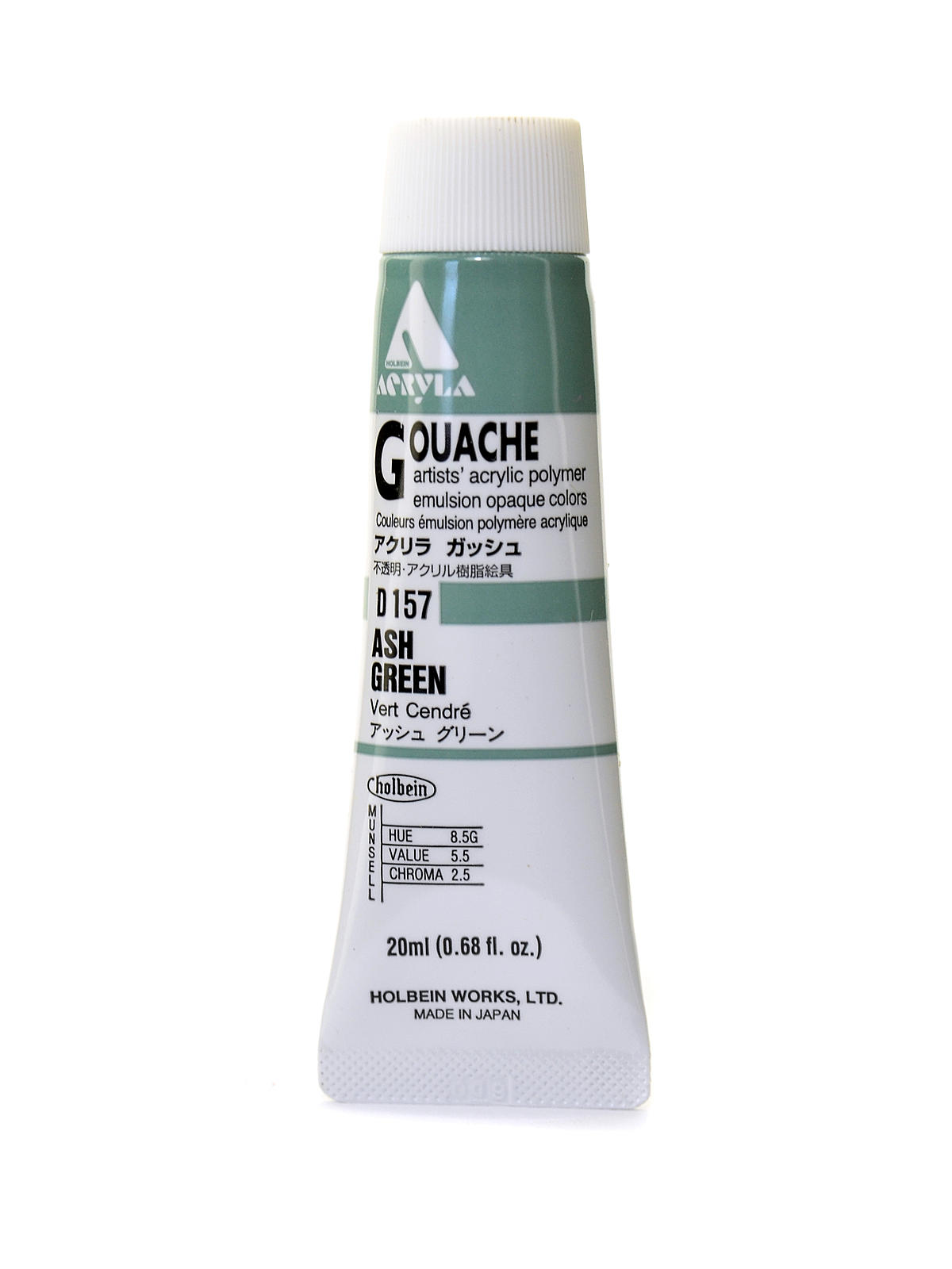 Acrylic Gouache 20 ml ash green
