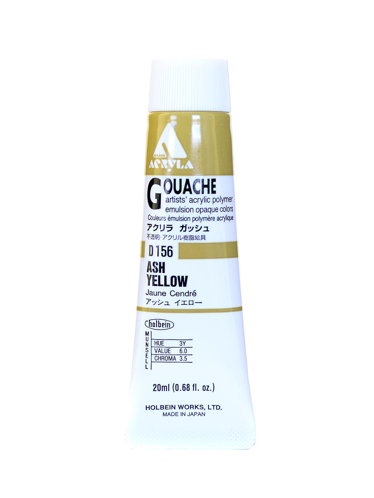 Acrylic Gouache 20 ml ash yellow
