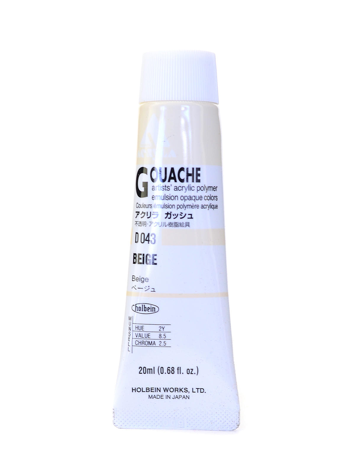 Acryla Gouache 20 Ml Beige