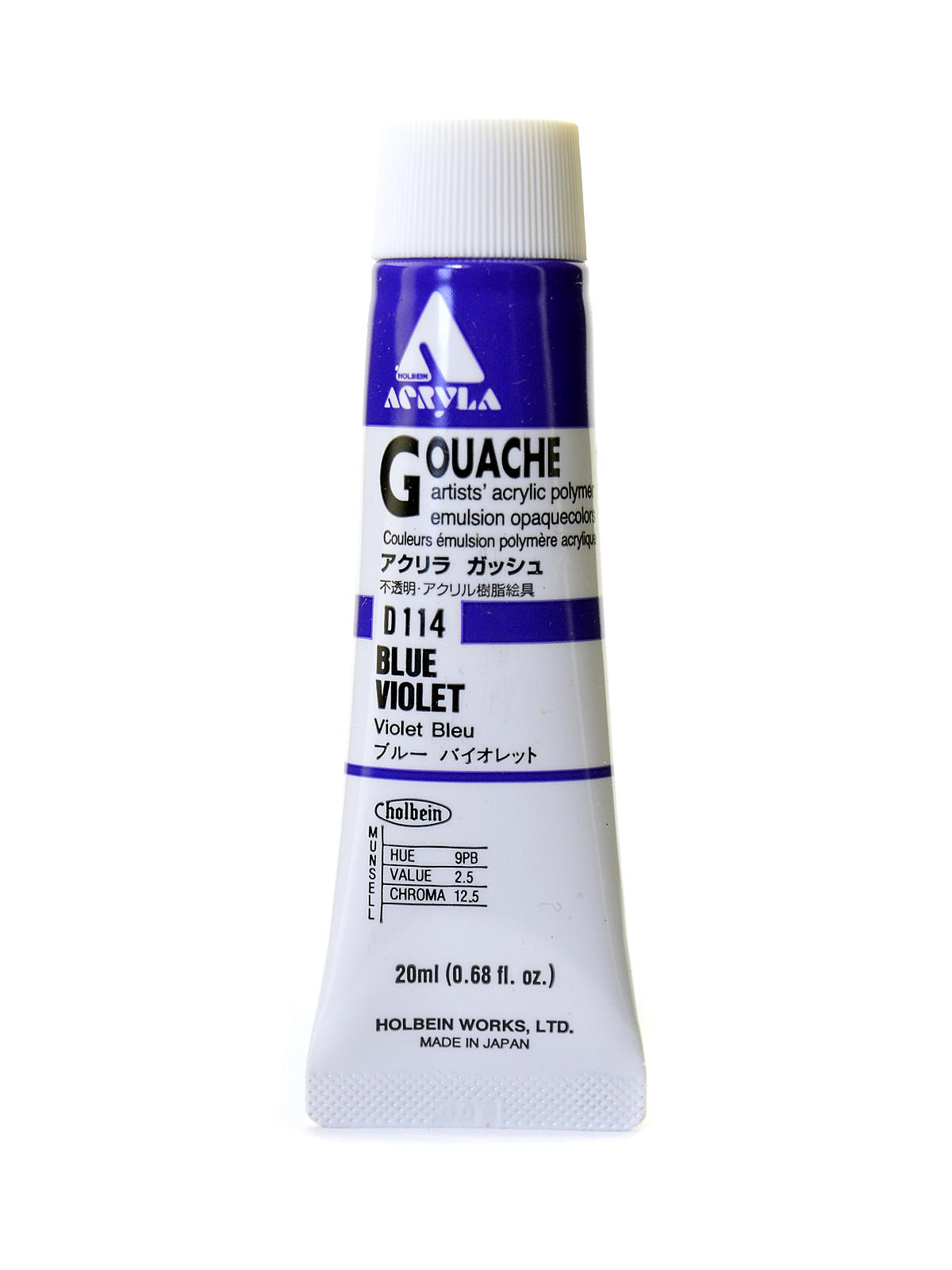 Acryla Gouache 20 Ml Blue Violet