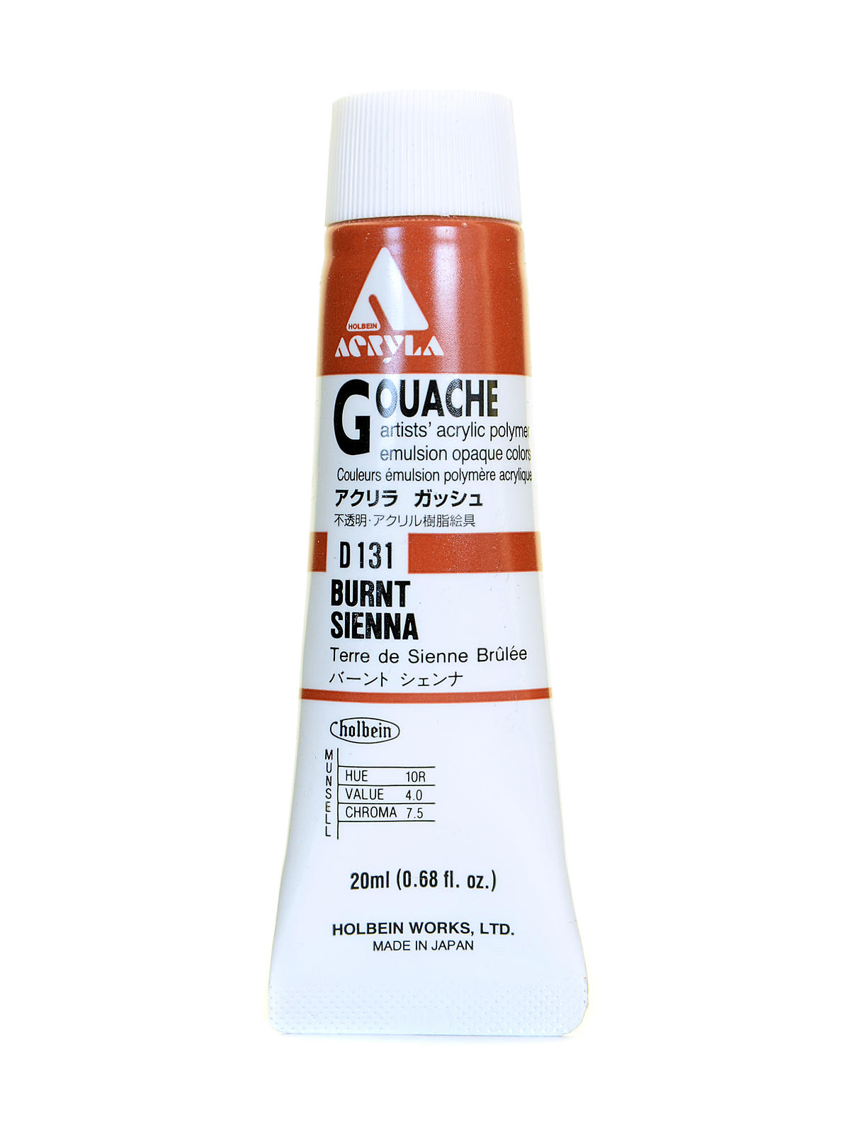 Acrylic Gouache 20 ml burnt sienna