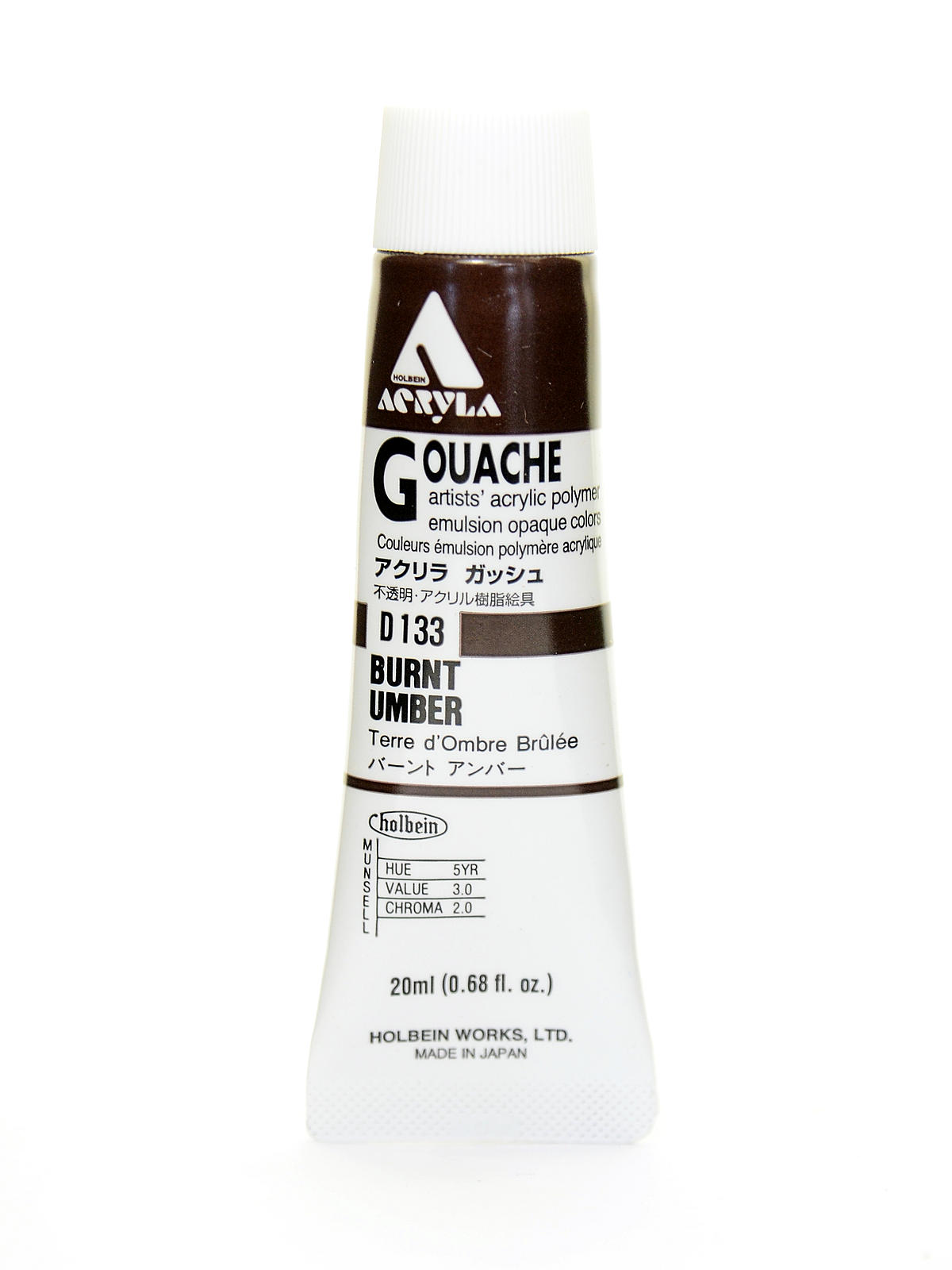 Acrylic Gouache 20 ml burnt umber