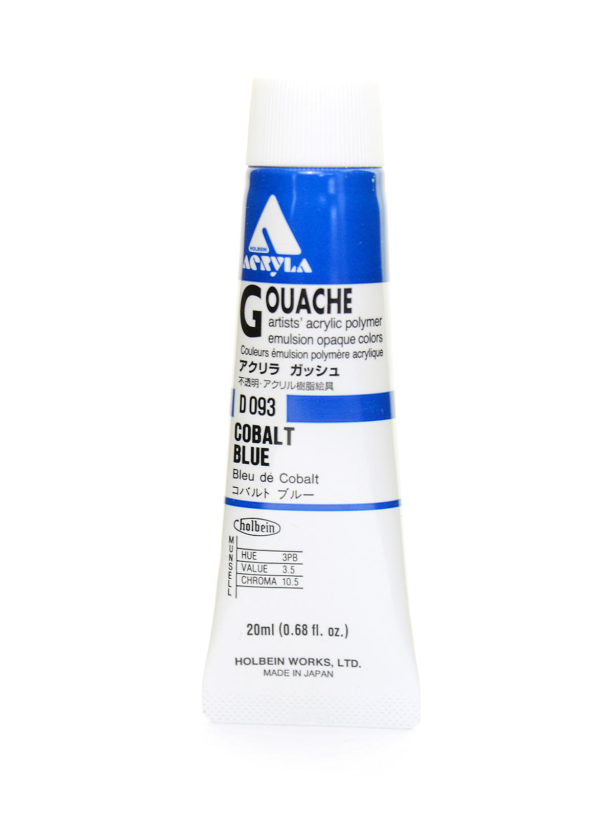 Acrylic Gouache 20 Ml Cobalt Blue