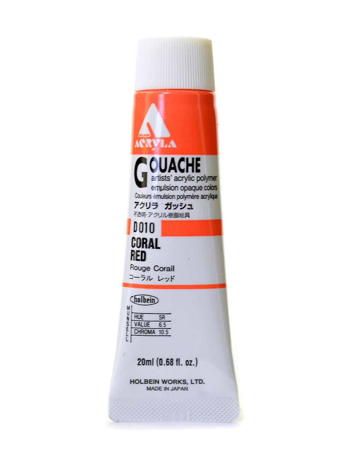 Acrylic Gouache 20 ml coral red