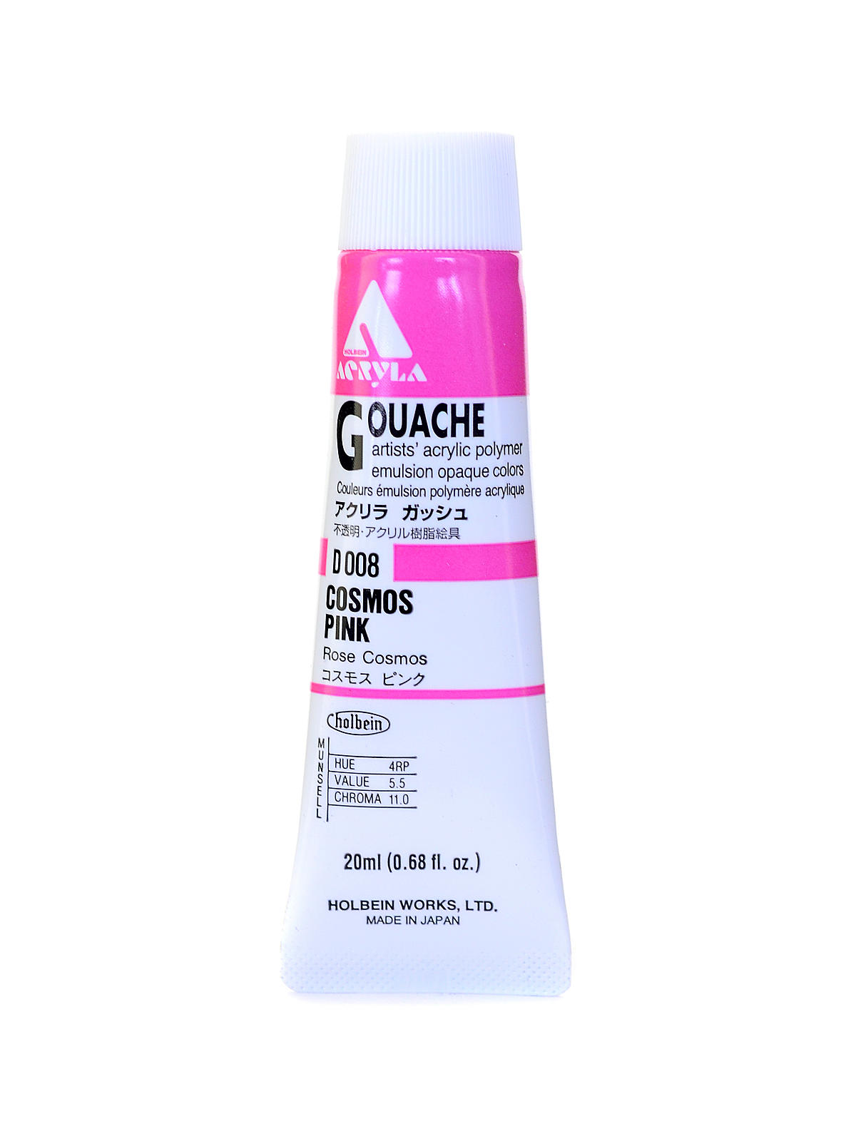 Acrylic Gouache 20 Ml Cosmos Pink