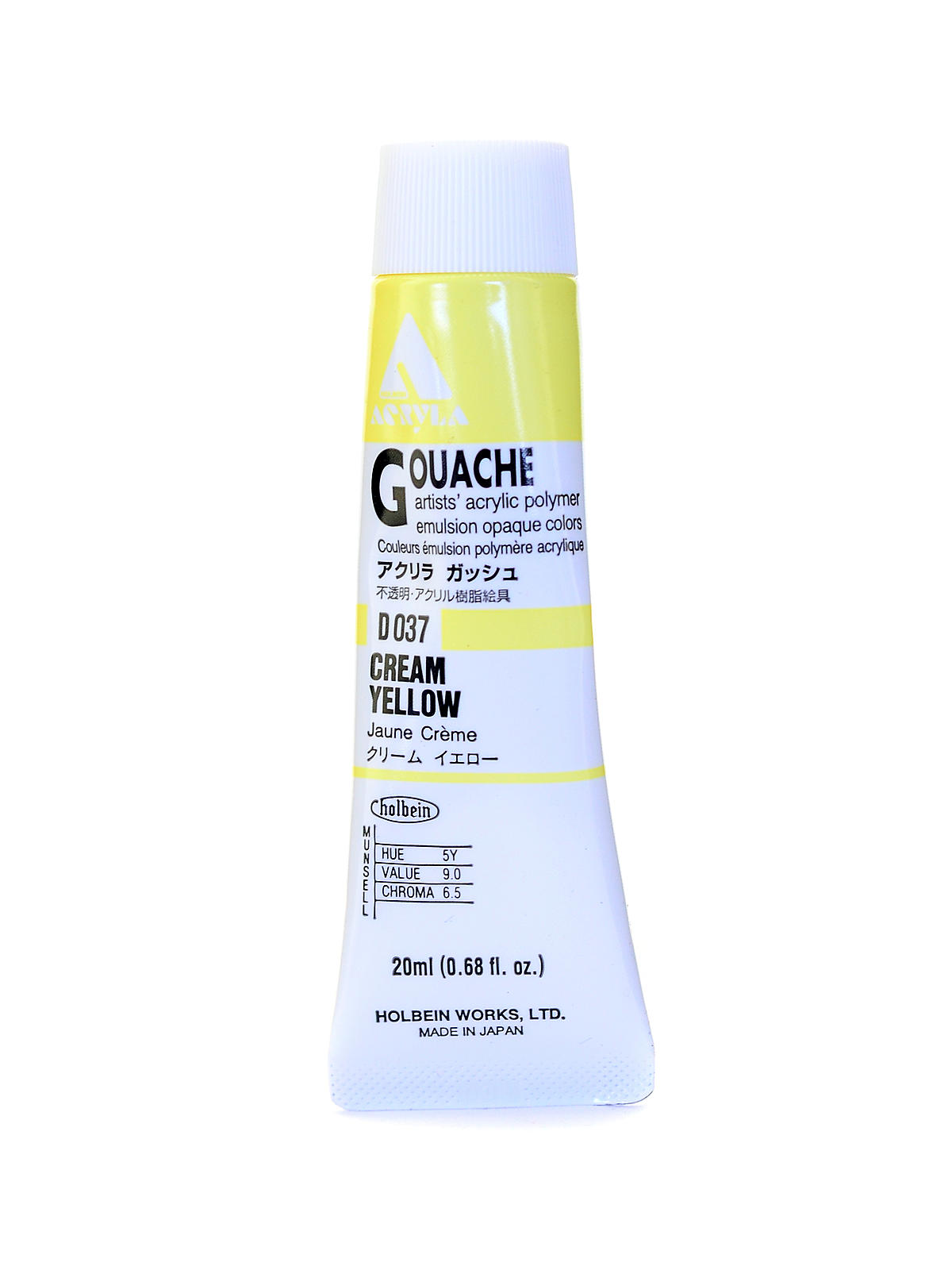 Acrylic Gouache 20 ml cream yellow