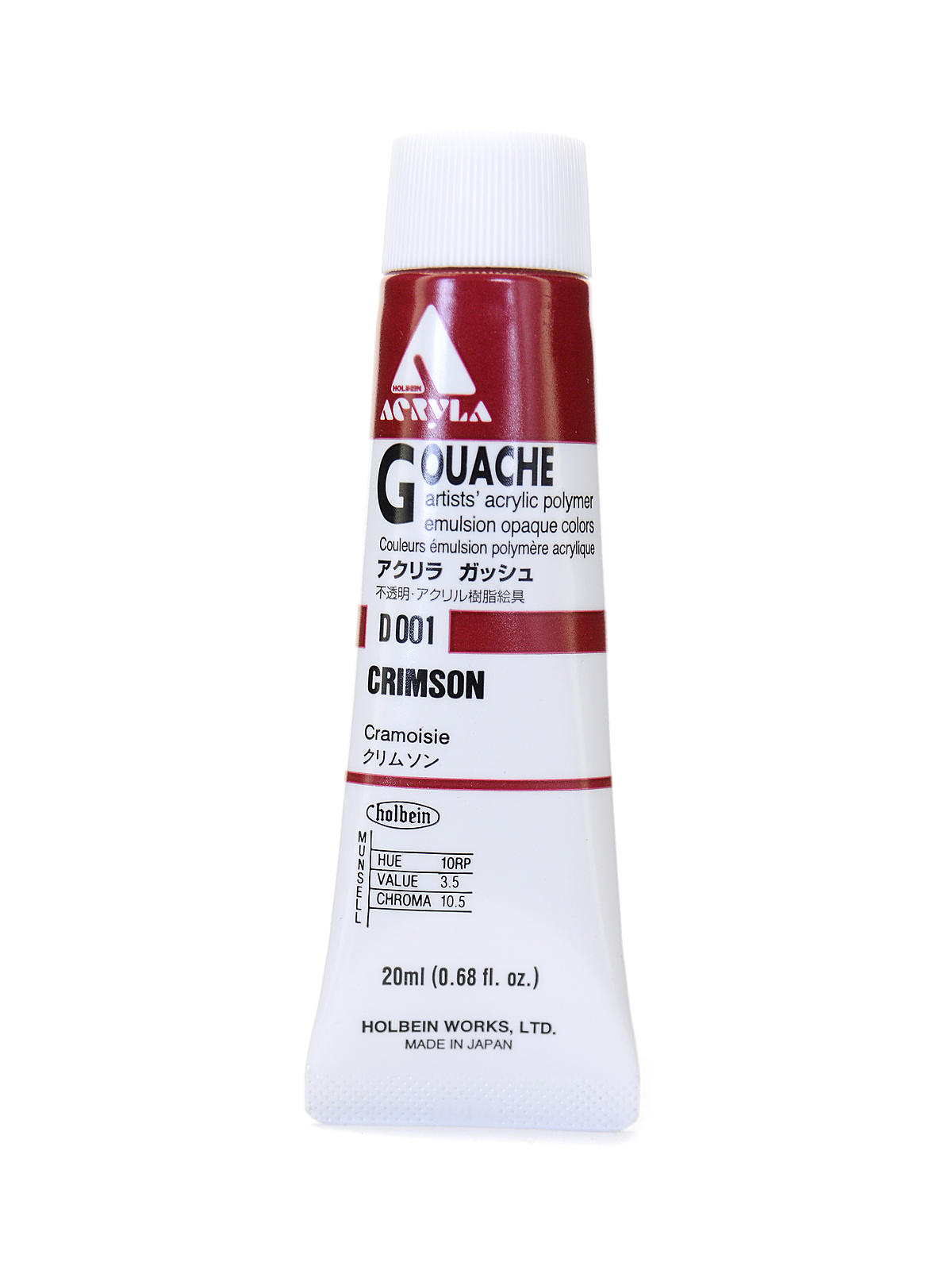 Acrylic Gouache 20 ml crimson