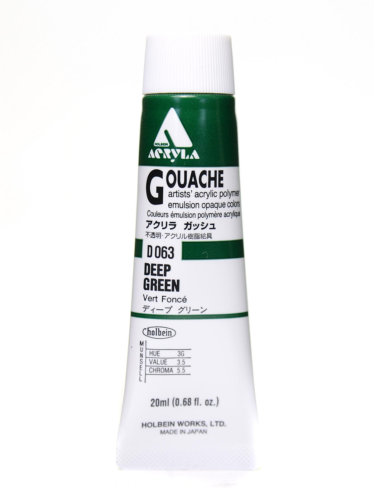 Acrylic Gouache 20 ml deep green