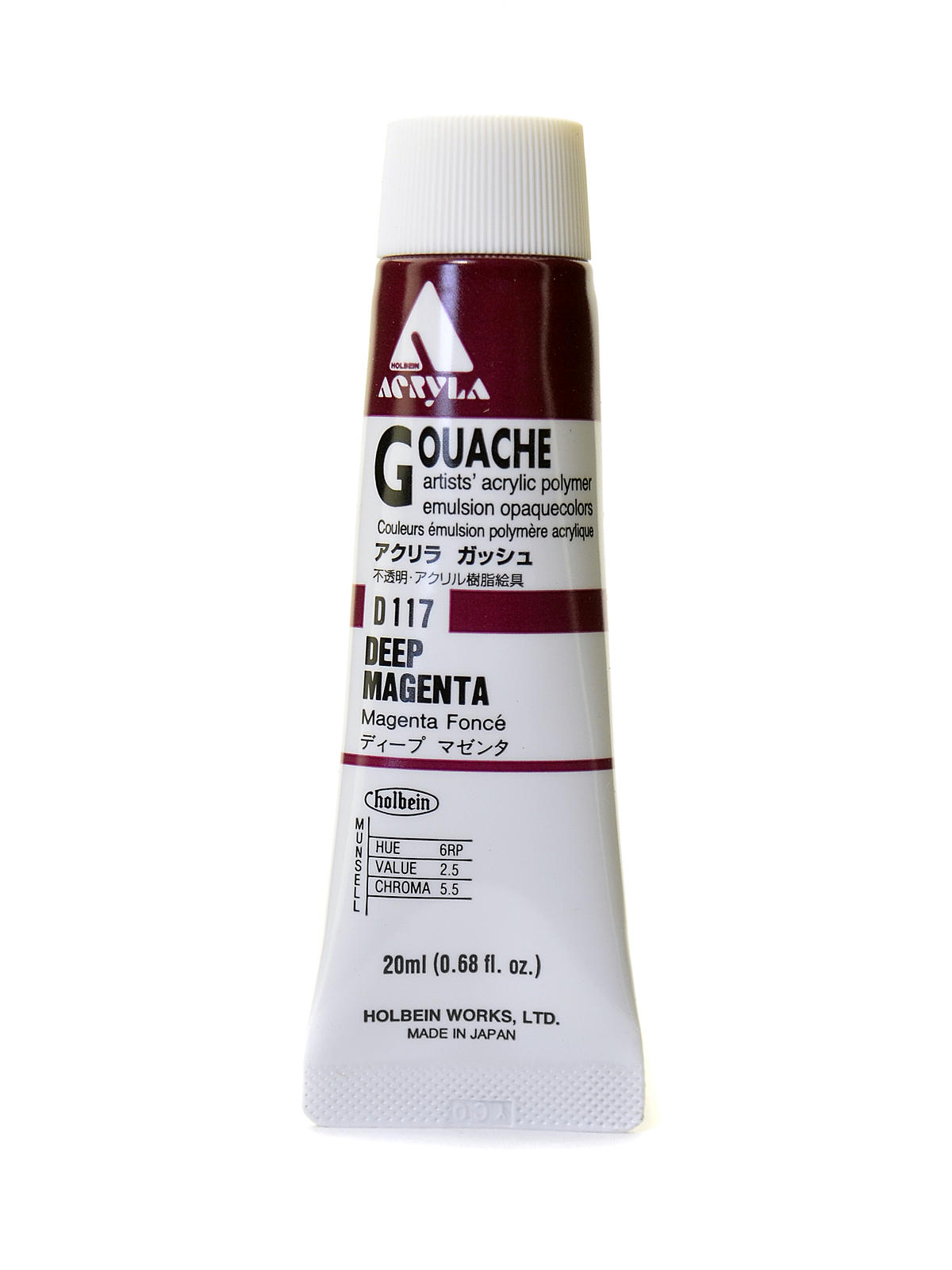 Acrylic Gouache 20 ml deep magenta