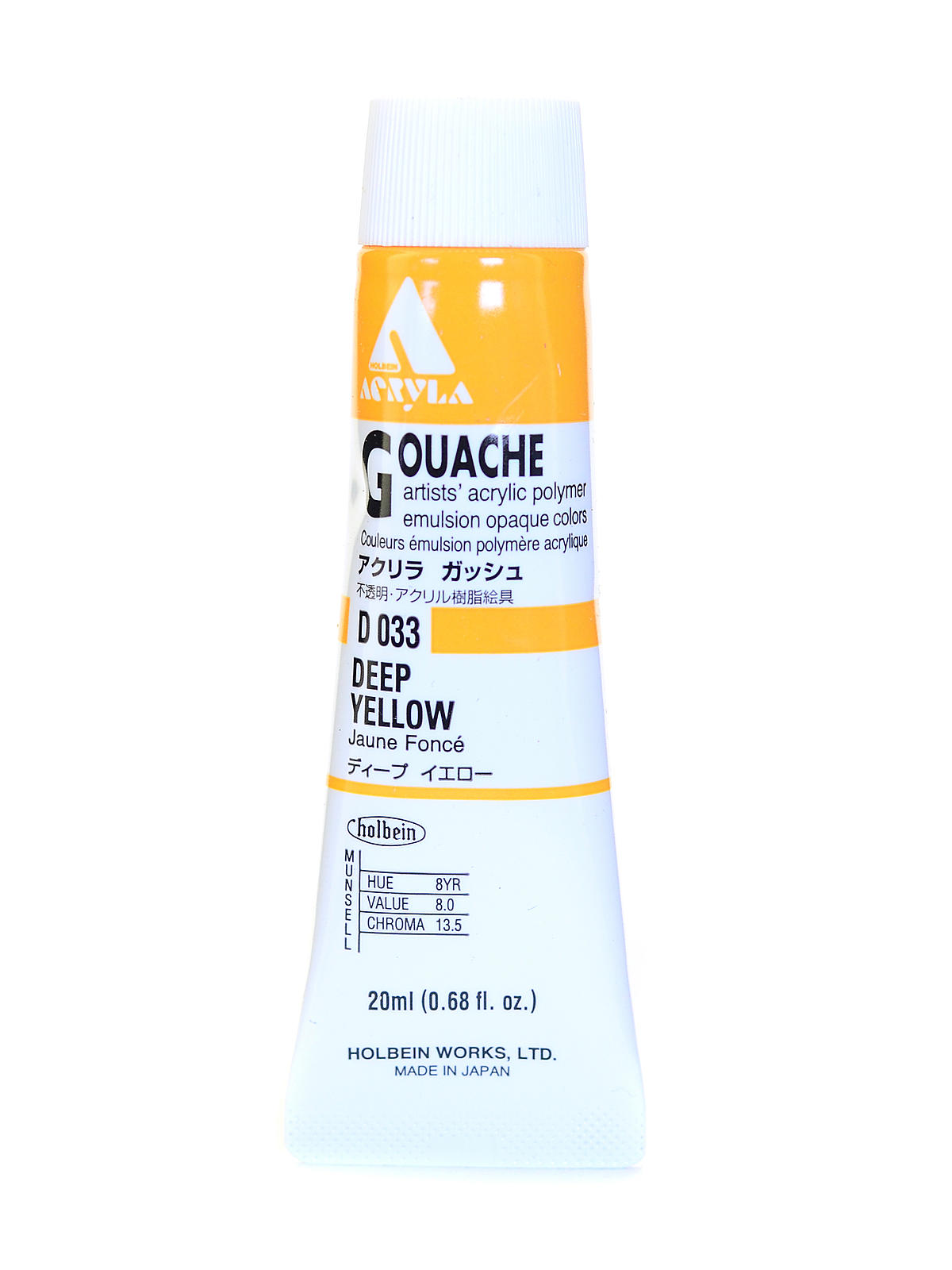 Acrylic Gouache 20 ml deep yellow