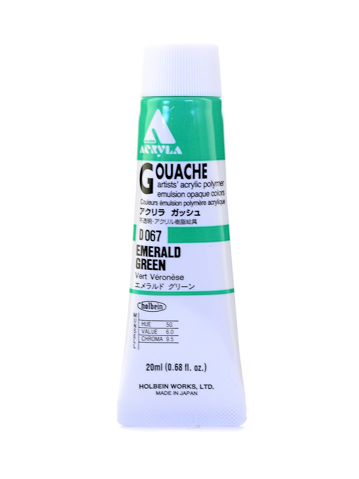 Acrylic Gouache 20 ml emerald green