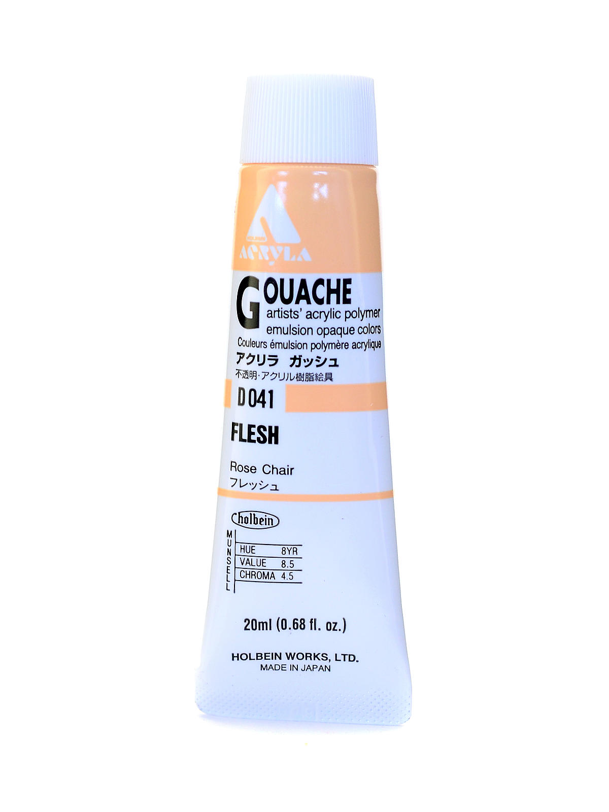 Acrylic Gouache 20 ml light apricot