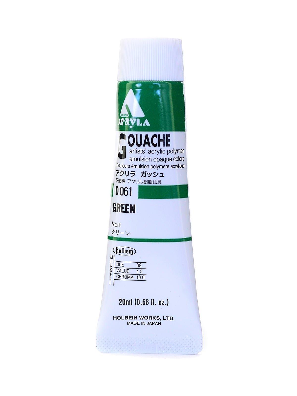 Acrylic Gouache 20 ml green