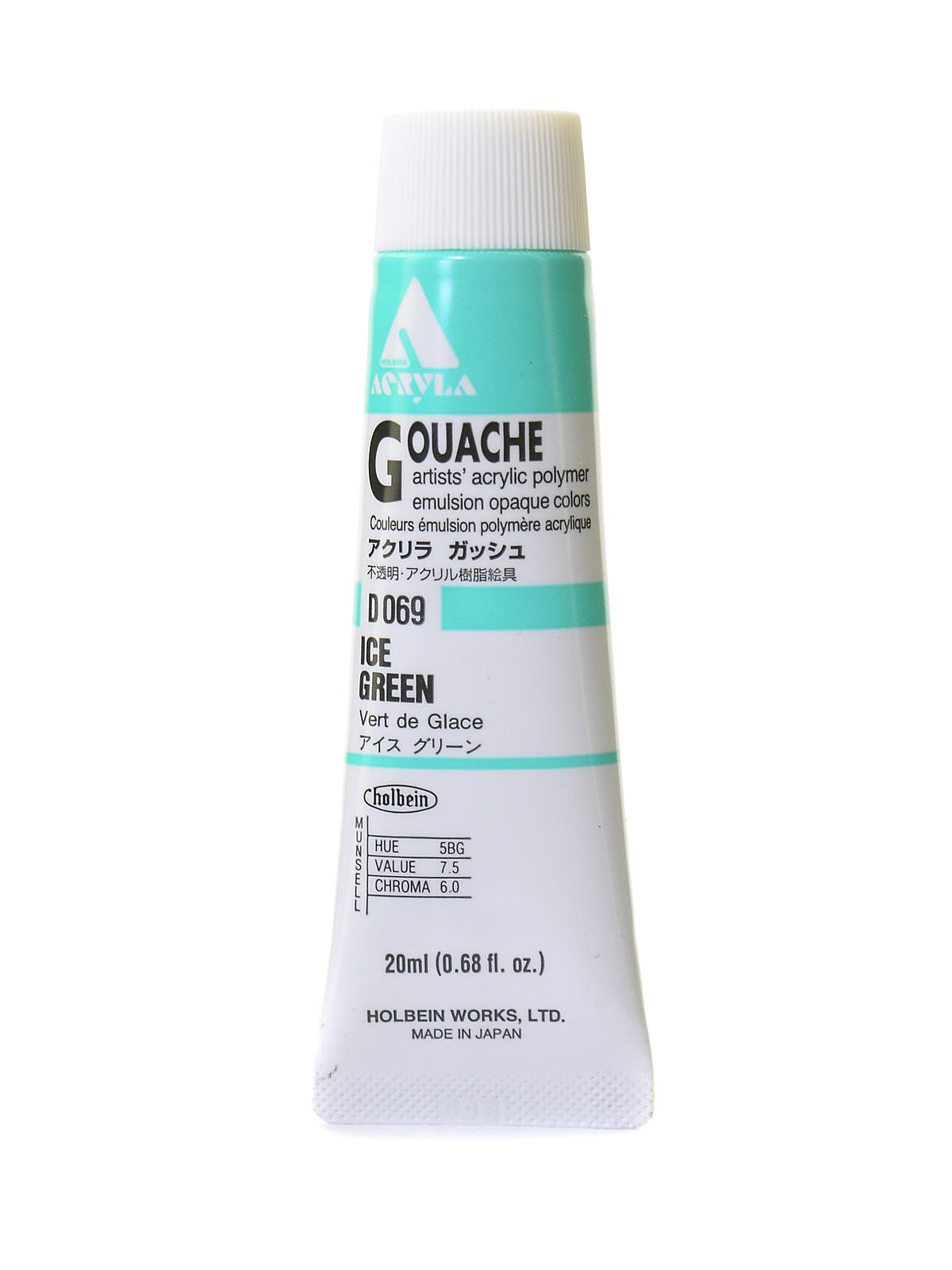 Acrylic Gouache 20 ml ice green