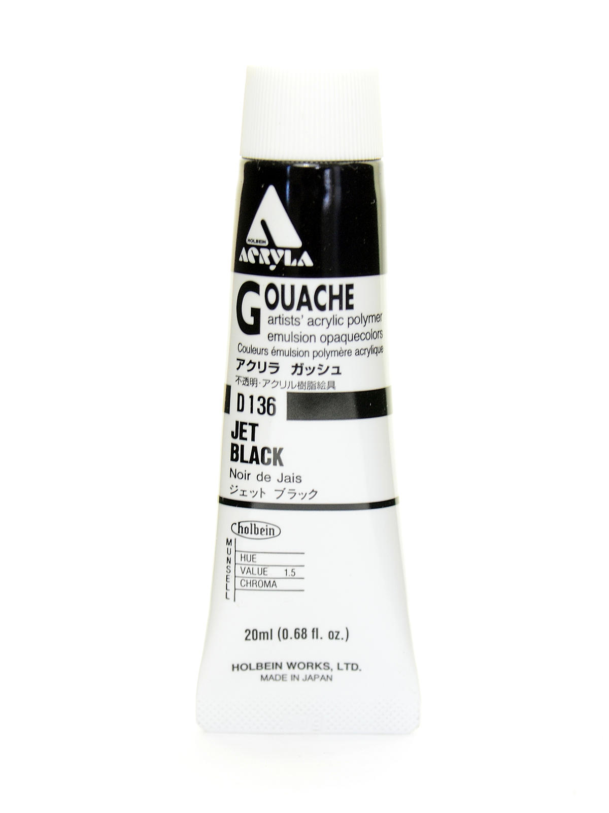 Acrylic Gouache 20 ml jet black