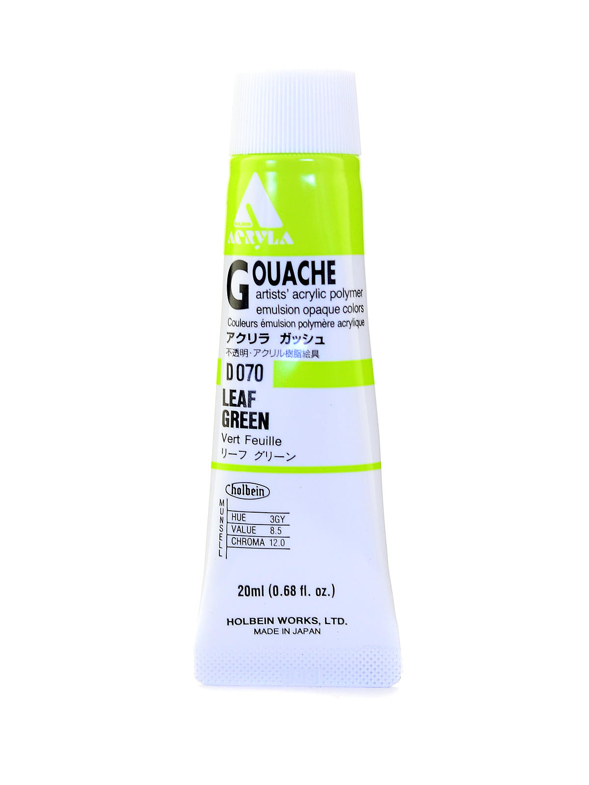 Acrylic Gouache 20 ml leaf green