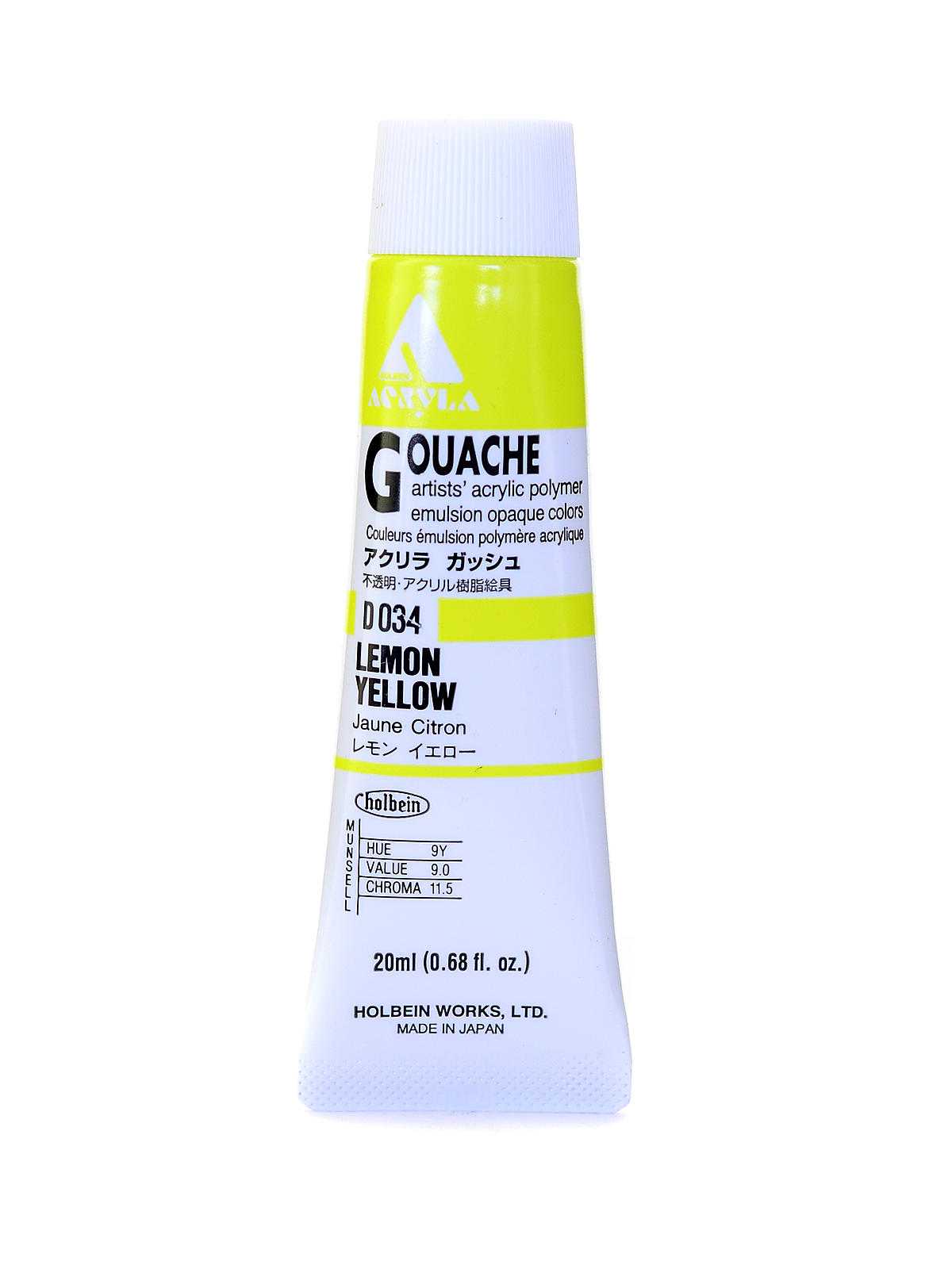 Acrylic Gouache 20 ml lemon yellow