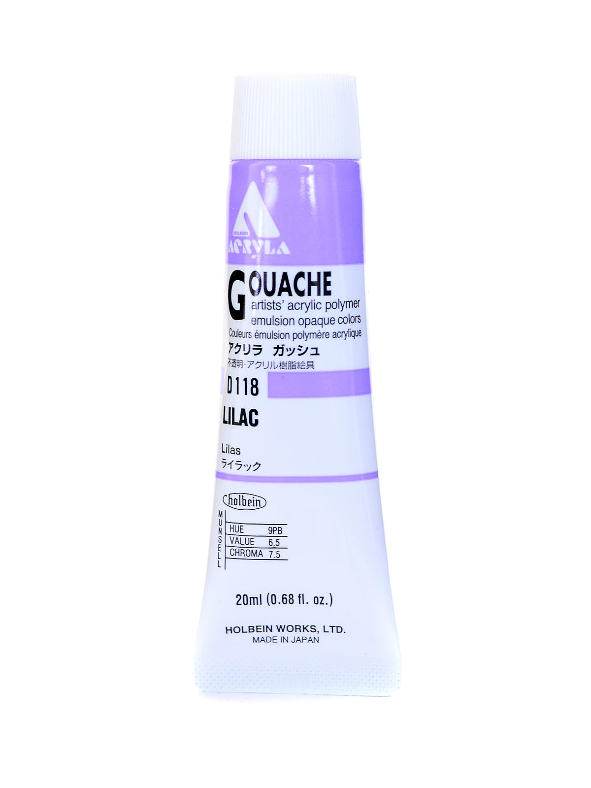 Acrylic Gouache 20 ml lilac