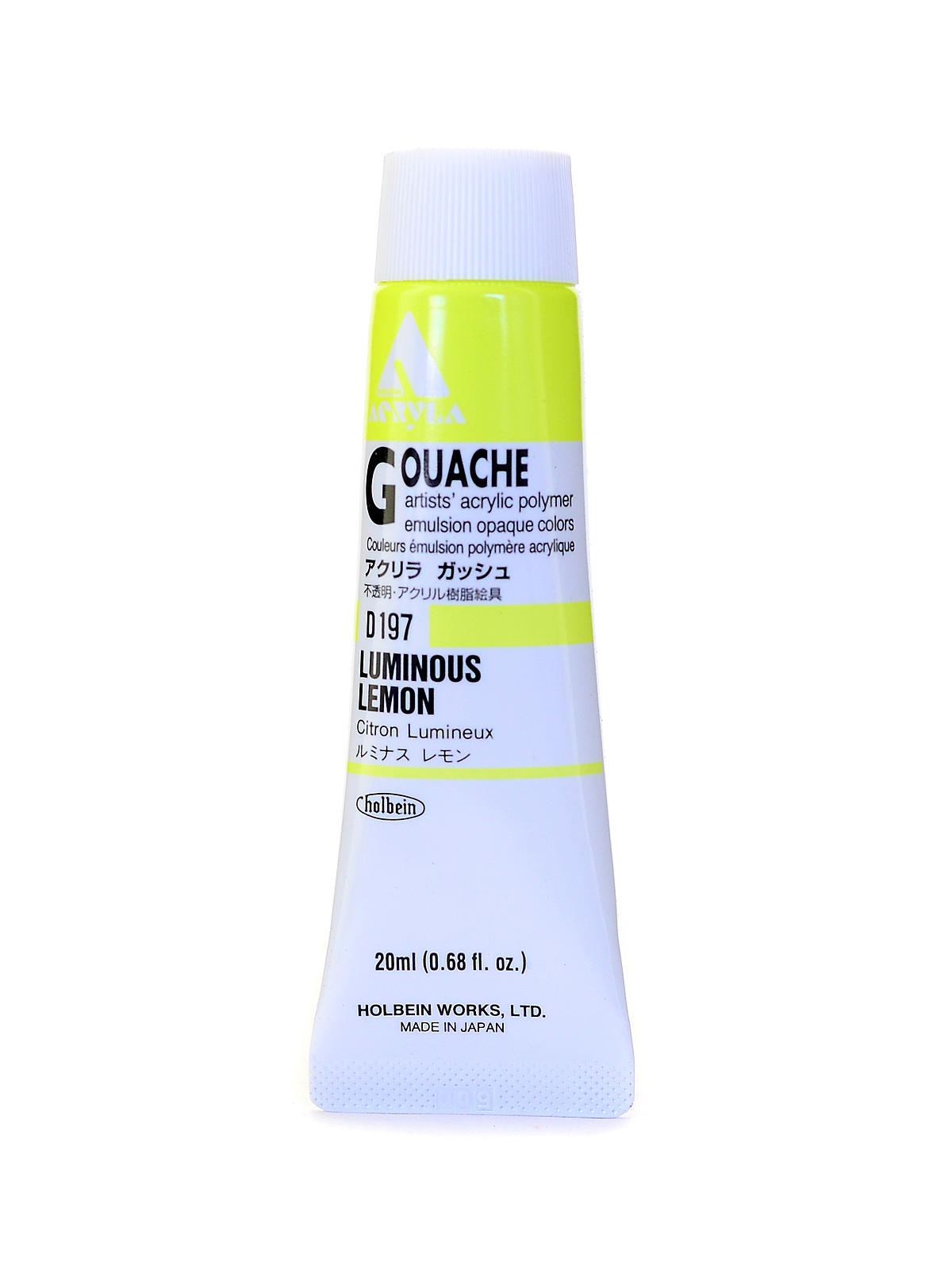 Acrylic Gouache 20 ml luminous lemon