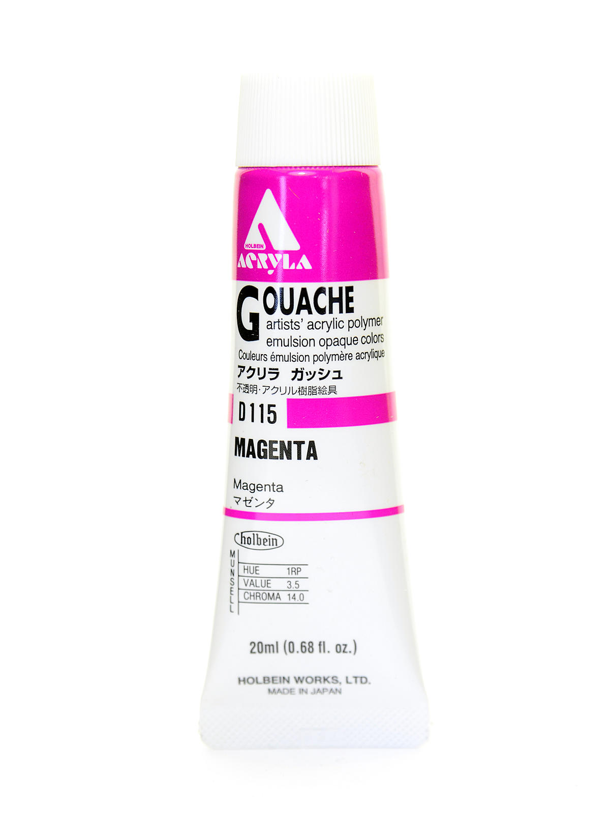 Acrylic Gouache 20 ml magenta