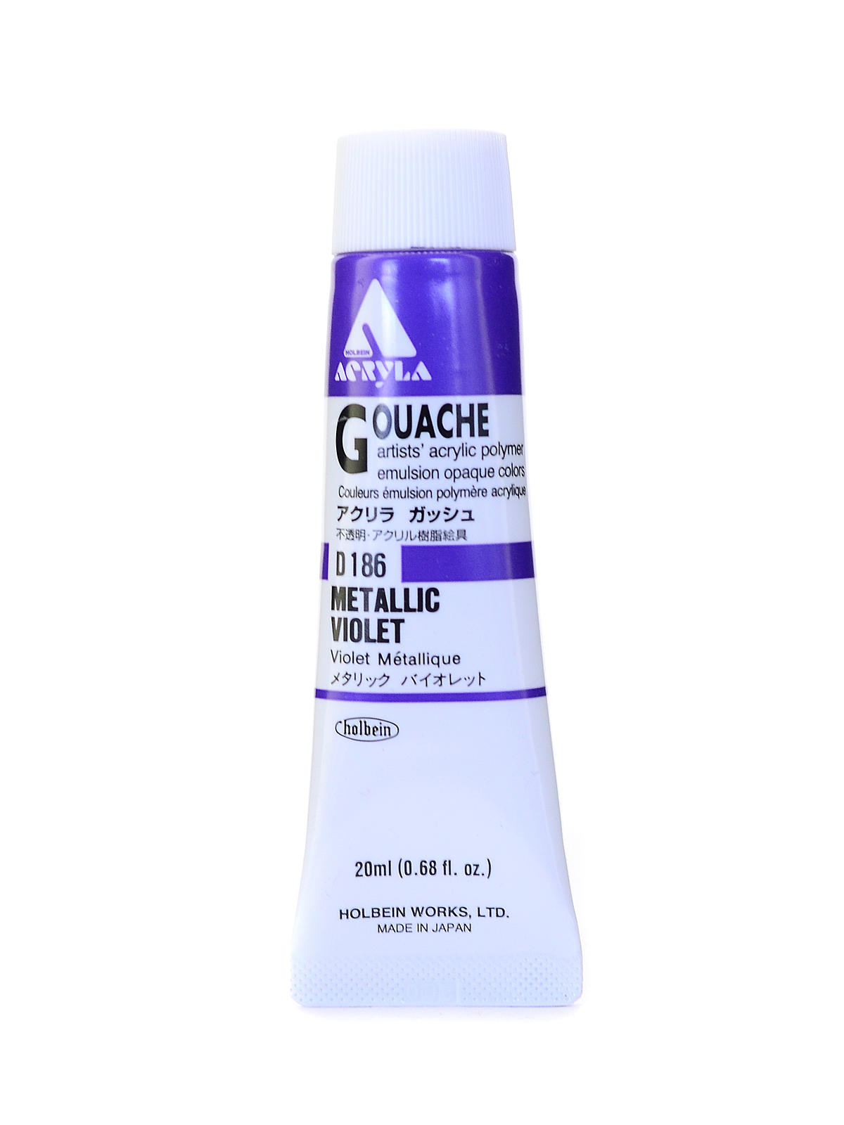 Acrylic Gouache 20 ml metallic violet