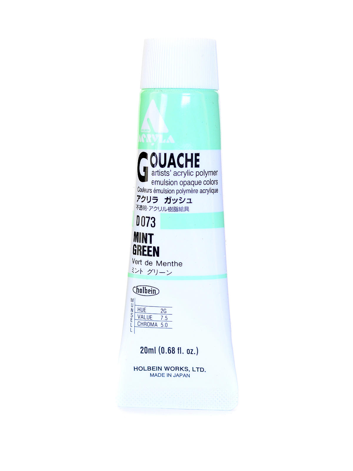 Acrylic Gouache 20 ml mint green
