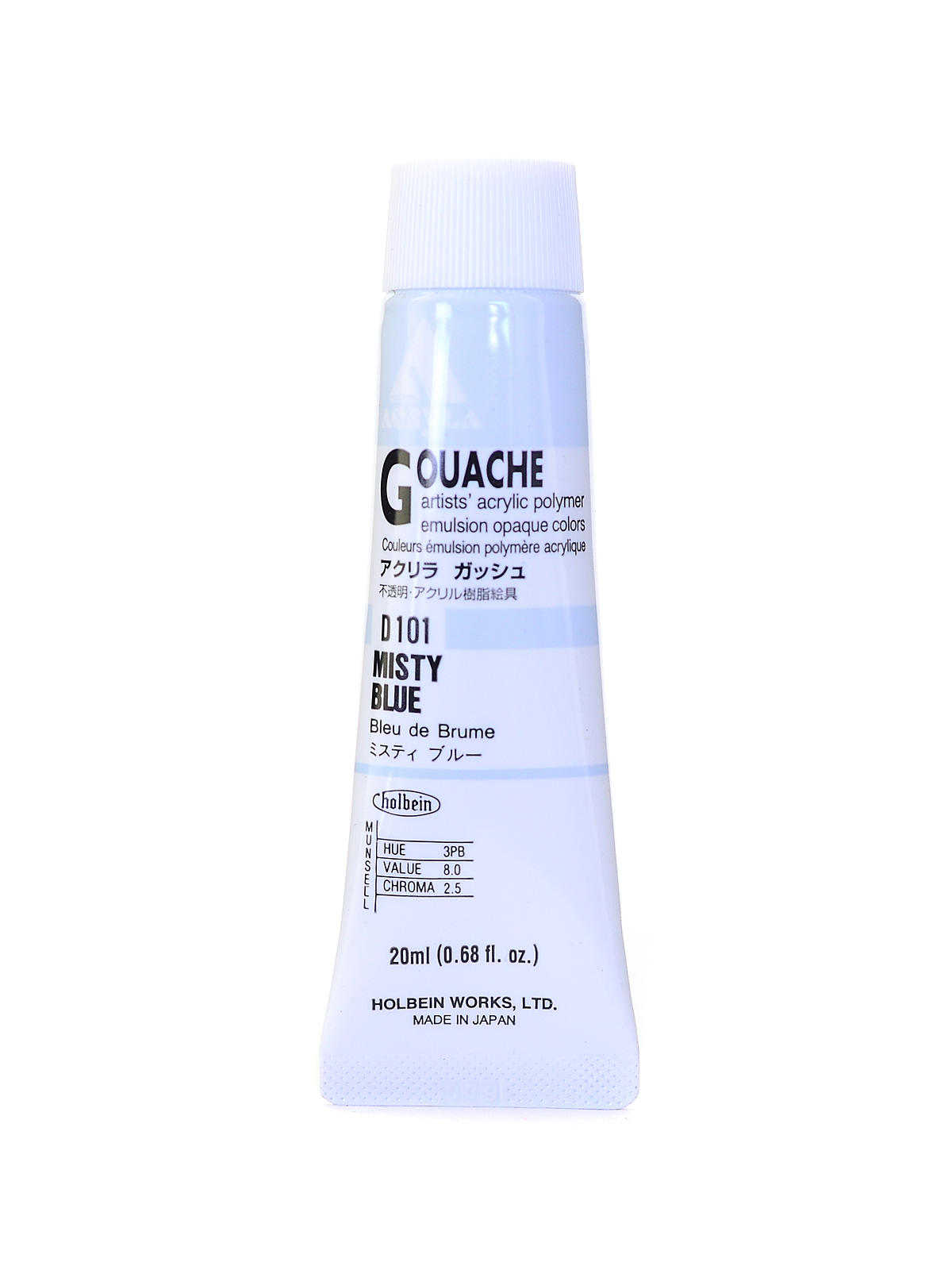 Acrylic Gouache 20 ml misty blue