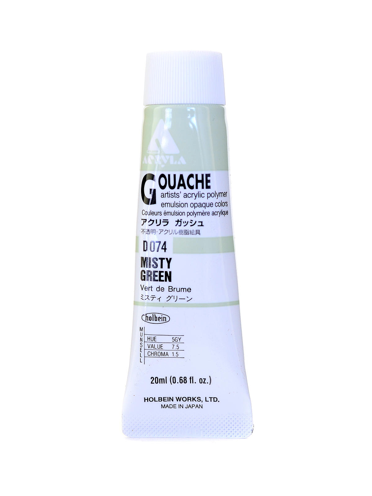 Acrylic Gouache 20 ml misty green