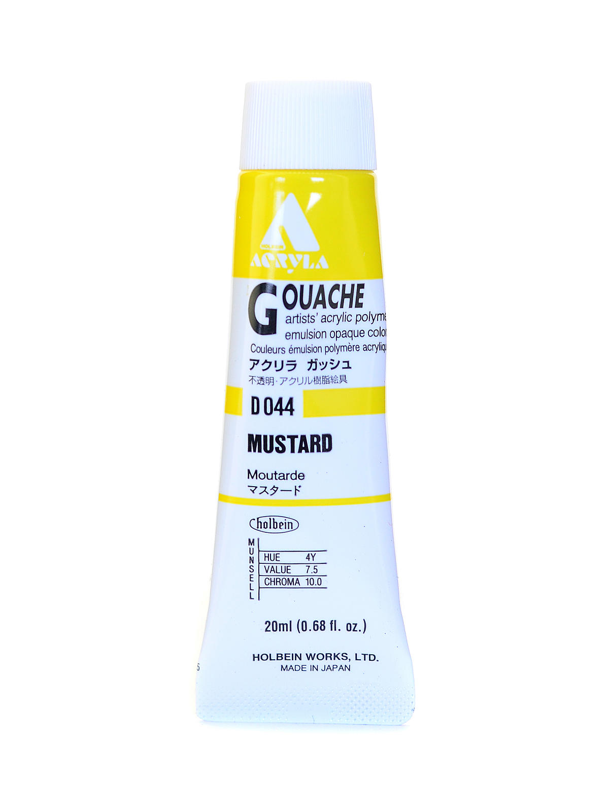 Acrylic Gouache 20 ml mustard