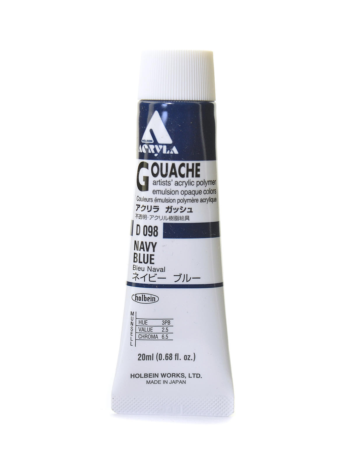 Acrylic Gouache 20 ml navy blue