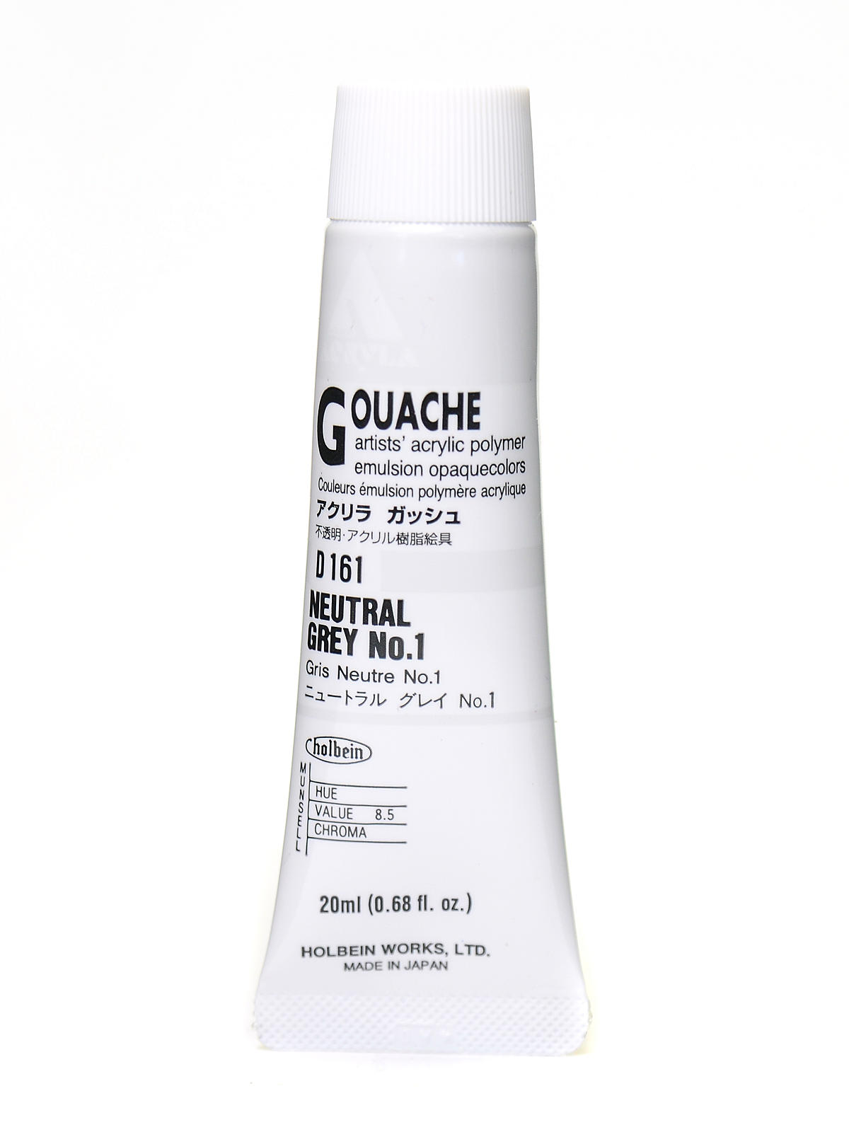 Acrylic Gouache 20 ml neutral grey #1