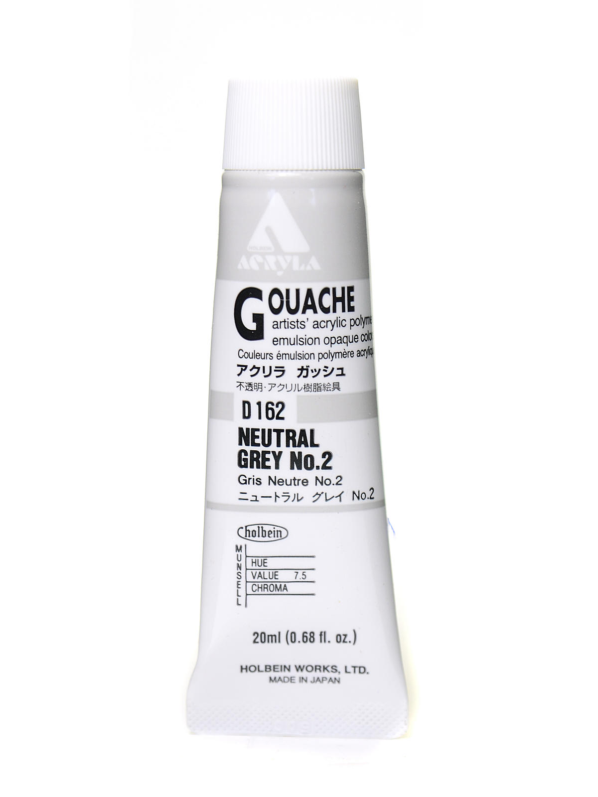 Acrylic Gouache 20 ml neutral grey #2