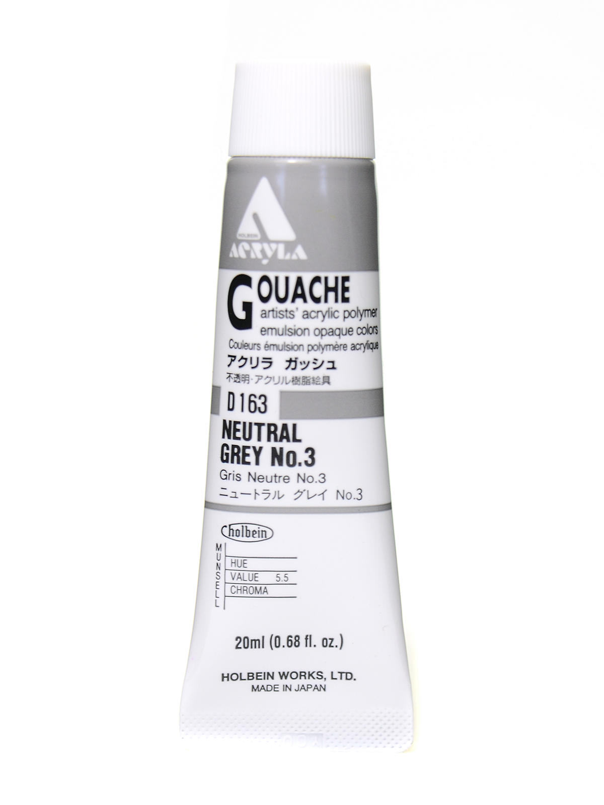 Acrylic Gouache 20 ml neutral grey #3