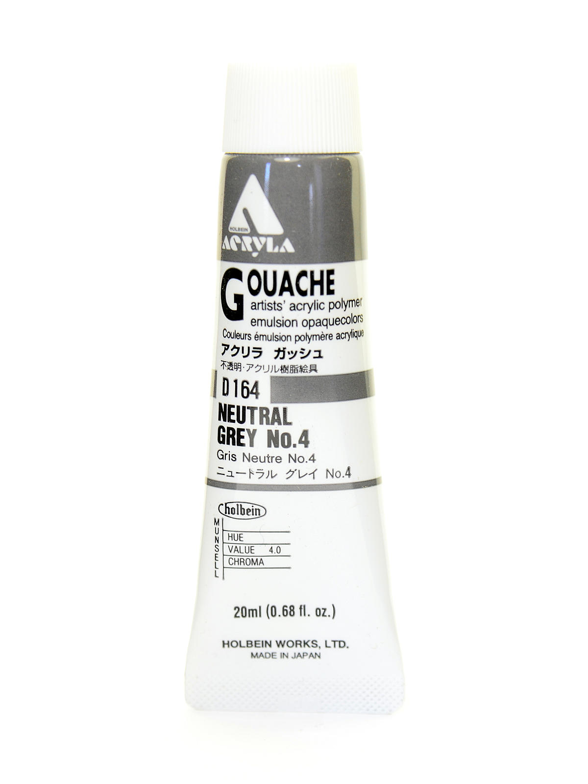 Acrylic Gouache 20 ml neutral grey #4