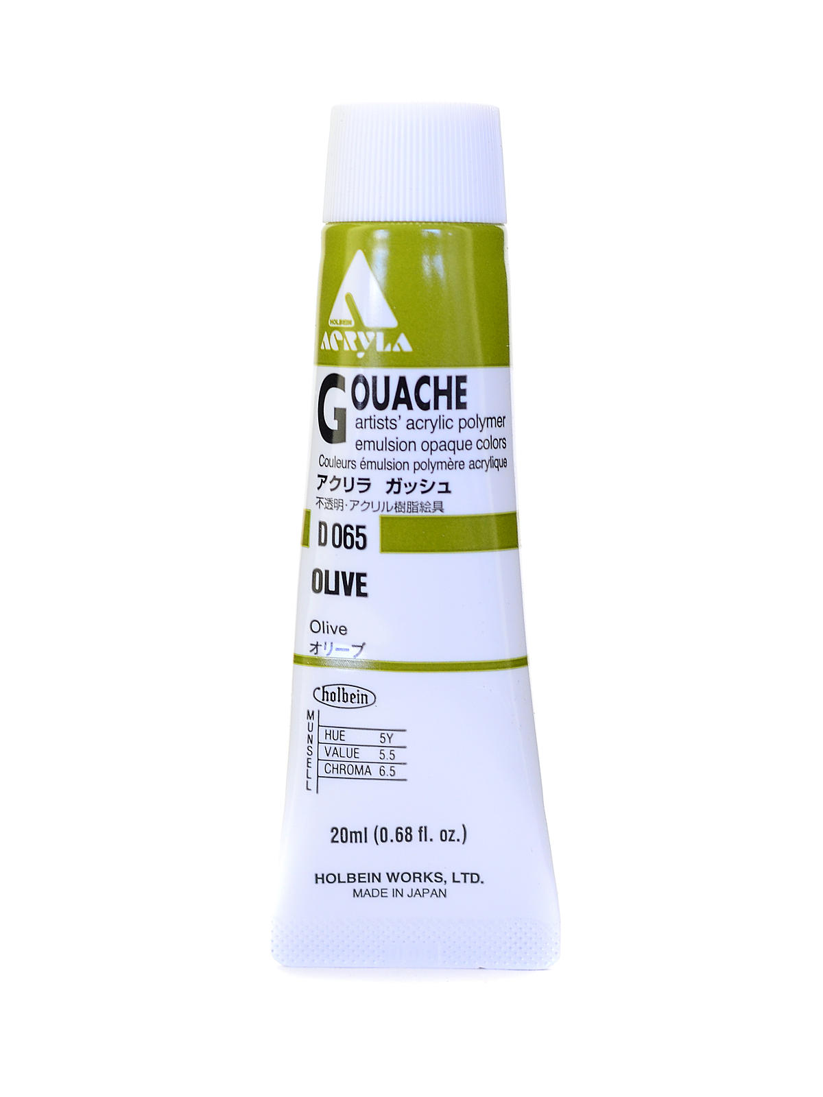 Acrylic Gouache 20 ml olive