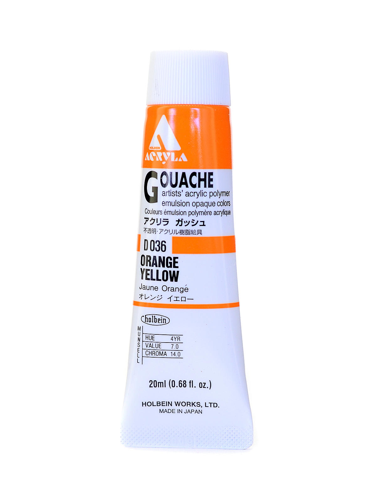 Acrylic Gouache 20 ml orange yellow