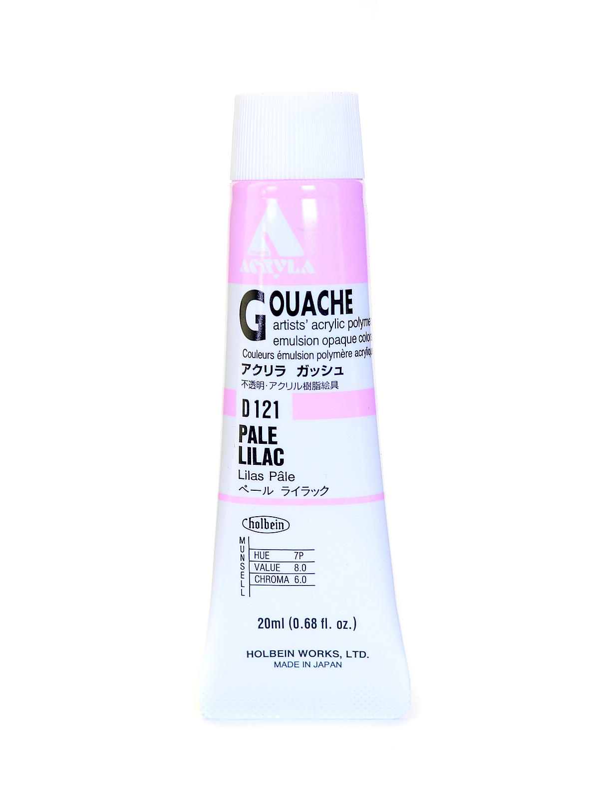 Acrylic Gouache 20 ml pale lilac