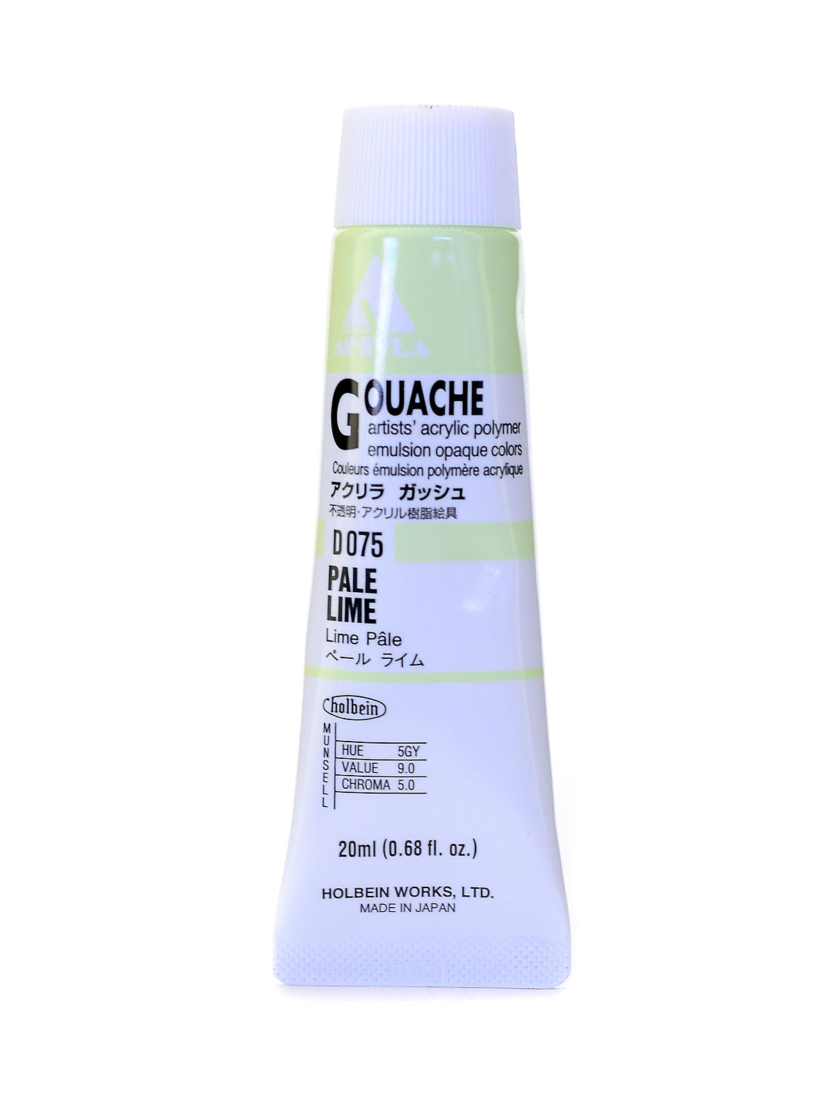 Acrylic Gouache 20 ml pale lime