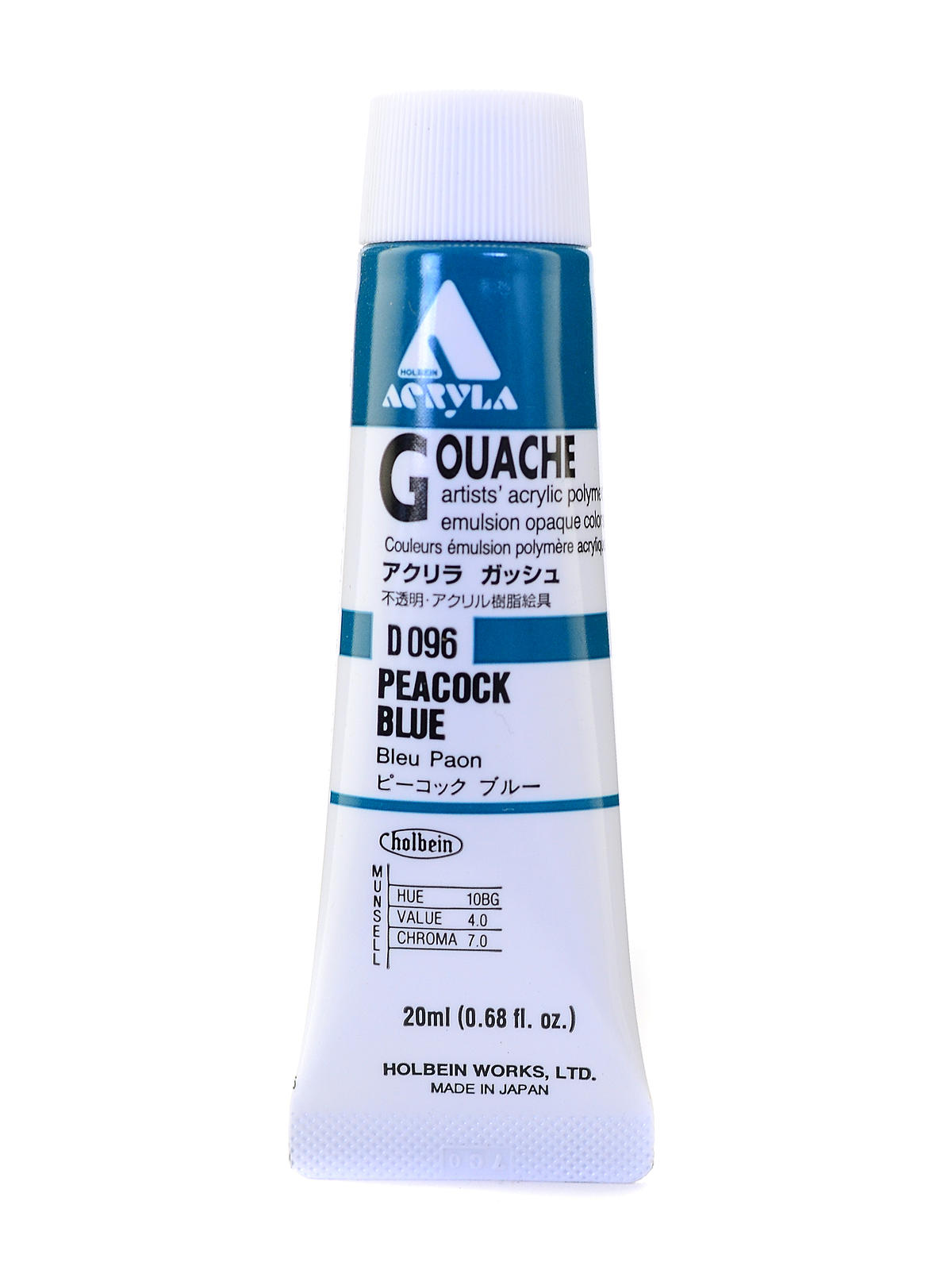 Acrylic Gouache 20 ml peacock blue