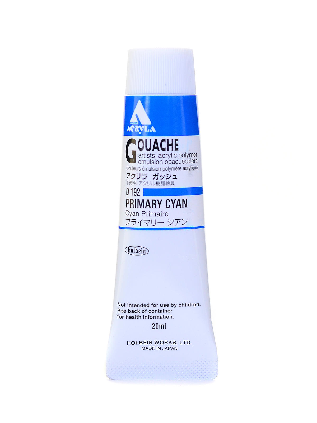 Acrylic Gouache 20 ml primary cyan