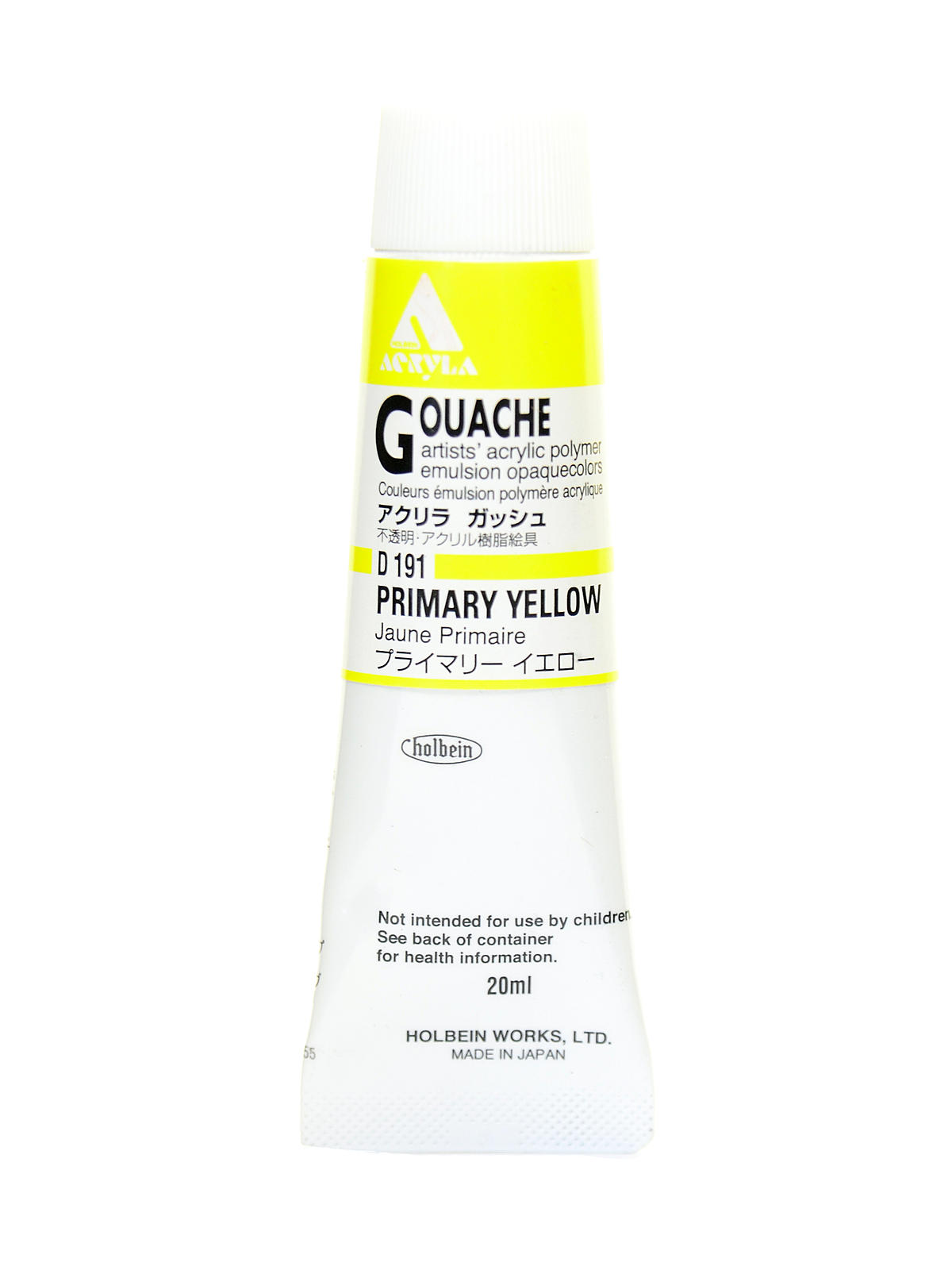 Acrylic Gouache 20 ml primary yellow